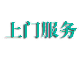 怎样才能合理利用按摩的方法来减轻压力